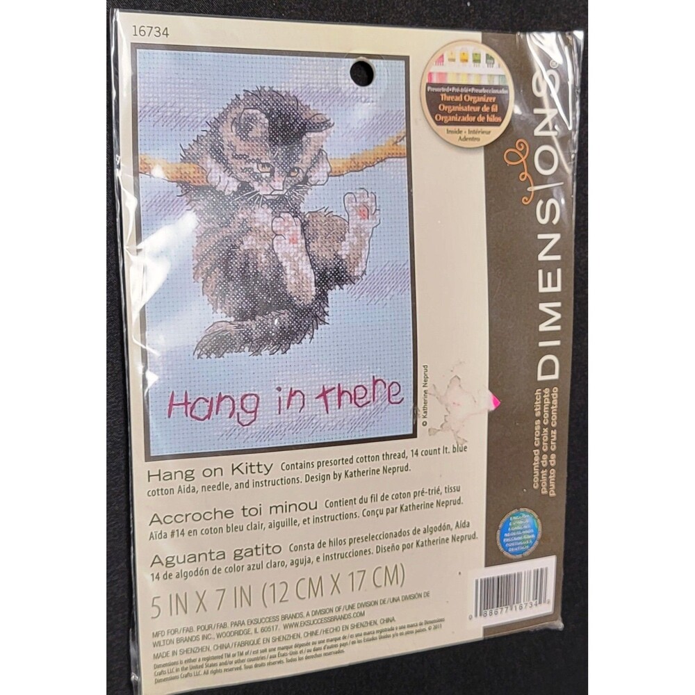 "HANG IN THERE" Kitten on Limb, Counted Cross Stitch By DIMENSIONS 5"x7", NEW